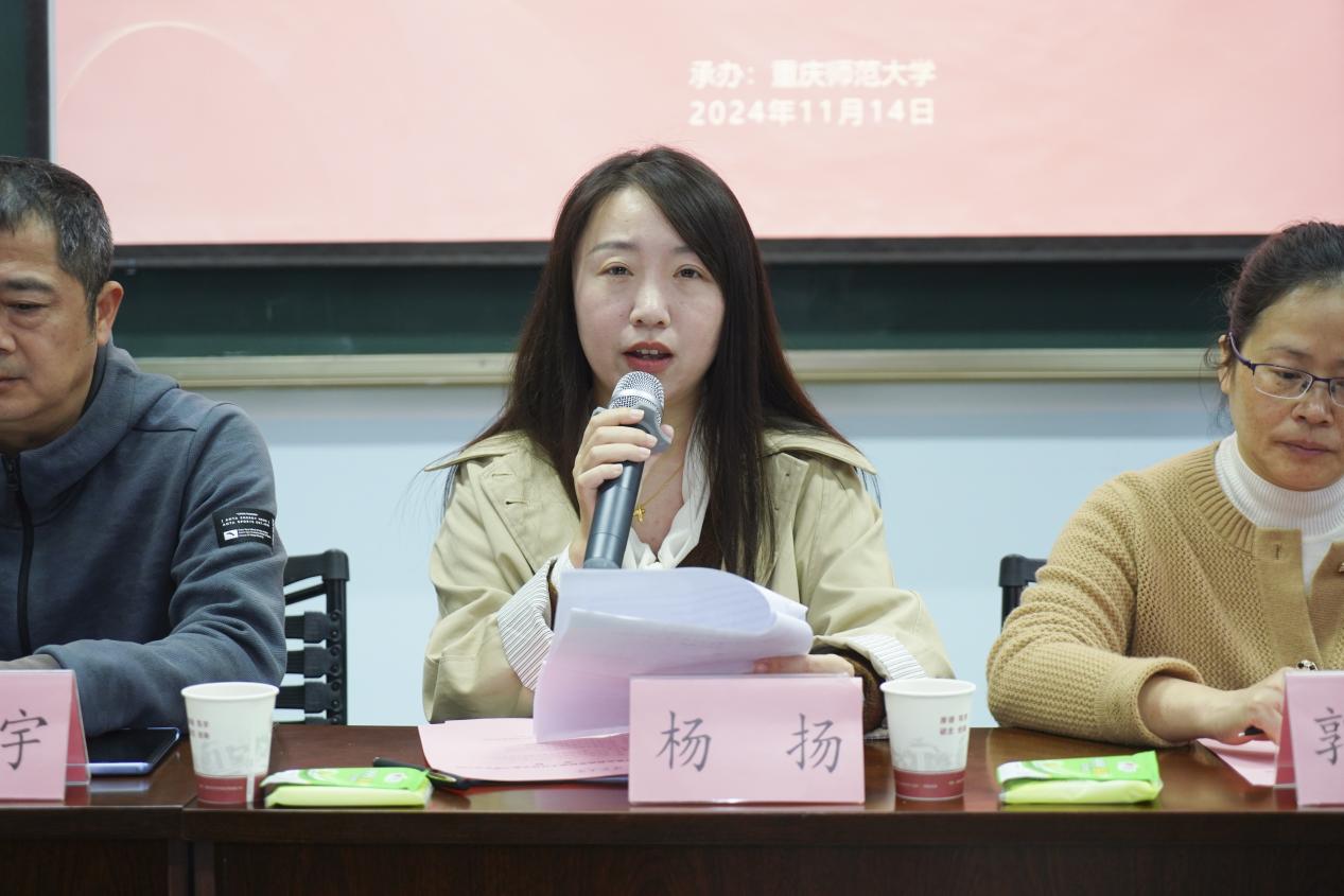 CJ_00643_1