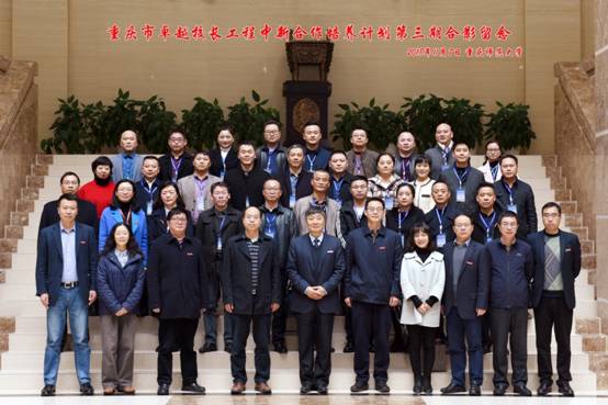 QQ图片20181107171631.jpg