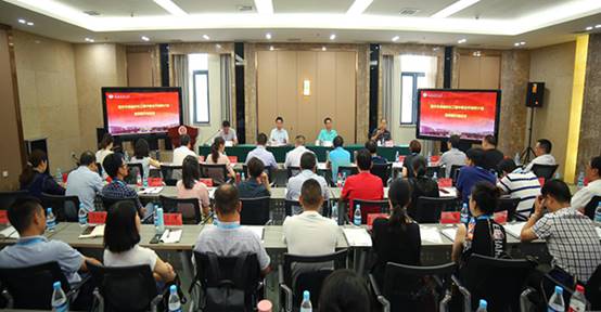 http://www.cqnu.edu.cn/_mediafile/boda_csd/2019/09/06/3jawi95937.jpg